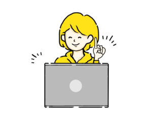 向いている女性